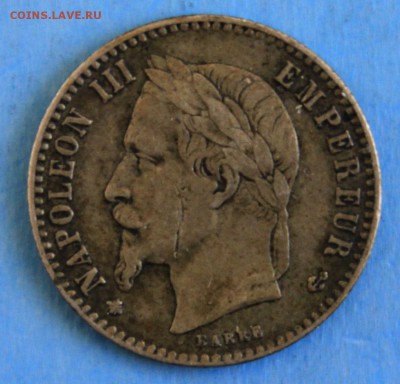 С РУБ. ИМПЕРИЯ ФРАНЦИЯ 50с 1867г. НАПОЛЕОН-III  до 30.08 - IMG_8015.JPG