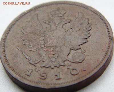 3 копейки 1854, 1856, 1860 Предпродажная Тема. - DSC04390.JPG