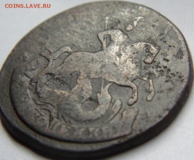 3 копейки 1854, 1856, 1860 Предпродажная Тема. - DSC04433.JPG