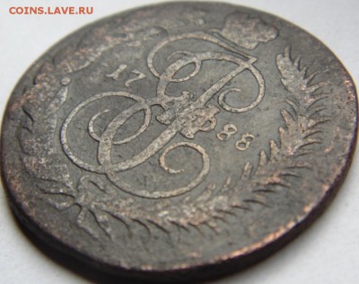 3 копейки 1854, 1856, 1860 Предпродажная Тема. - DSC04446.JPG