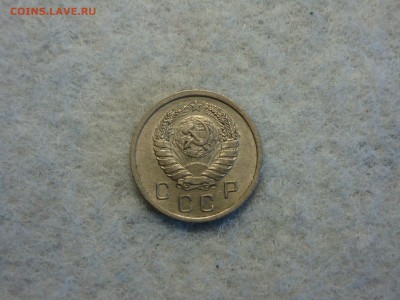 10 копеек 1940г.  28.08.19.  22.00мск. - DSC09390.JPG