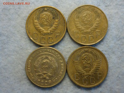 5 копеек 1928-40(2)-55г.  28.08.19.  22.00мск. - DSC09393.JPG
