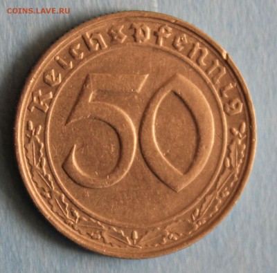 III-й РЕЙХ 50 пфеннигов 1939г."D" НЕ ЧАСТАЯ  до 30.08 в 22 - IMG_8242.JPG