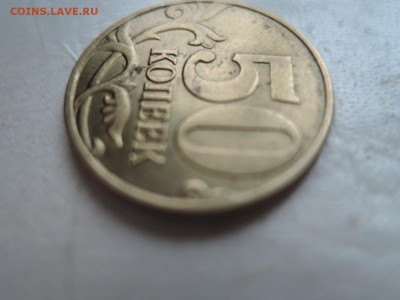 Вопросы по штемпелям от Бирюк - DSCN6176.JPG