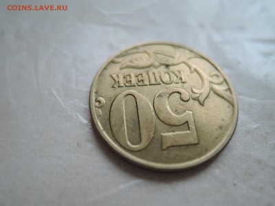 Вопросы по штемпелям от Бирюк - DSCN6175.JPG