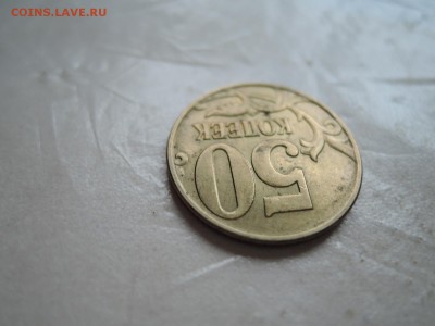Вопросы по штемпелям от Бирюк - DSCN6174.JPG