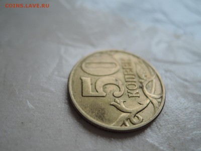 Вопросы по штемпелям от Бирюк - DSCN6173.JPG