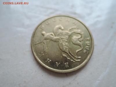 Вопросы по штемпелям от Бирюк - DSCN6172.JPG