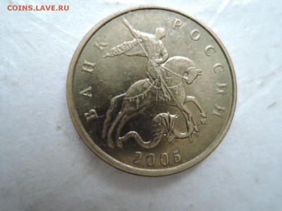 Вопросы по штемпелям от Бирюк - DSCN6169.JPG