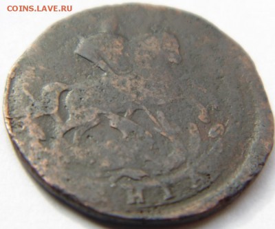 3 копейки 1854, 1856, 1860 Предпродажная Тема. - DSC04495.JPG