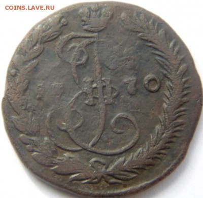 3 копейки 1854, 1856, 1860 Предпродажная Тема. - DSC04500.JPG