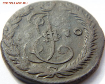 3 копейки 1854, 1856, 1860 Предпродажная Тема. - DSC04501.JPG
