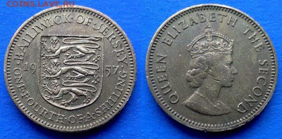 Джерси - ¼ шиллинга 1957 года до 30.08 - Джерси 1.4 шиллинга, 1957
