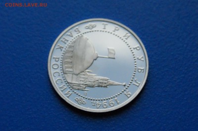 3 р. 1994 г. Освобождение Севастополя до 27.08 - 20.8.JPG