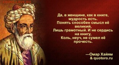 Про семейные отношения - f110ba9a9cdf46ad08ecf5e10972ef49