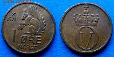 Норвегия - 1 эре 1971 года (Белка) до 30.08 - Норвегия 1 эре, 1971