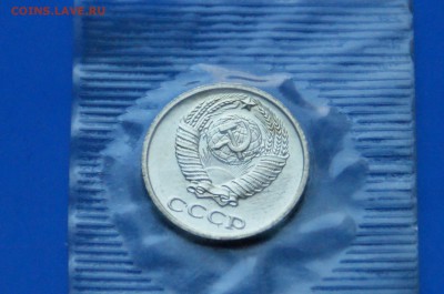 10 коп. 1968 год (наборные) до 27.08.19 - 14.8.JPG