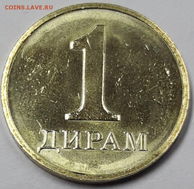 Таджикистан 1 дирам 2019 года Новый дизайн - 20190824_185439