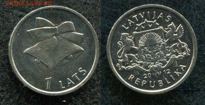 1 лат 2007 Латвия  Колокольчик  до 30.08.19 в 22.00 мск - img832