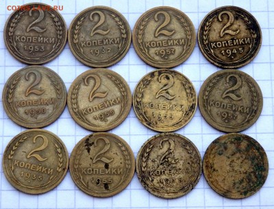 Солянка ранних советов 2 коп. 12 шт. до 26.08.19 до 22-00 - P8240014.JPG