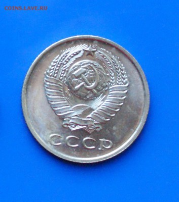 20 коп. 1967 год (наборные) до 27.08.19 - 9.6.JPG