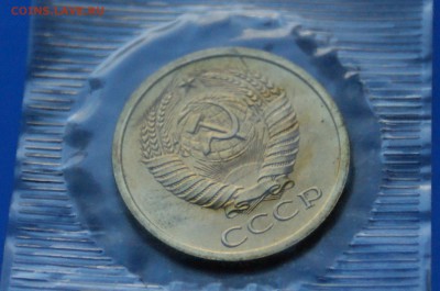 5 коп. 1968 год (наборные) до 27.08.19 - 24.13.JPG