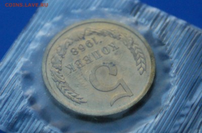 5 коп. 1968 год (наборные) до 27.08.19 - 24.10.JPG