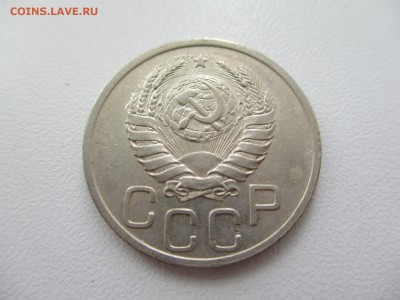 20 копеек 1939г. до 28.08.19г. - 16