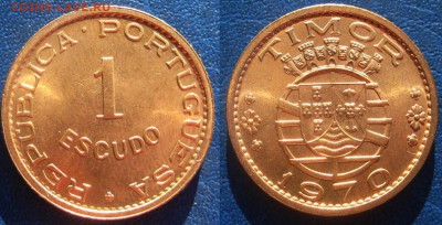ТИМОР 1 эскудо 1970 г До 26-08 В 22-00 МСК - Тим 1 эск