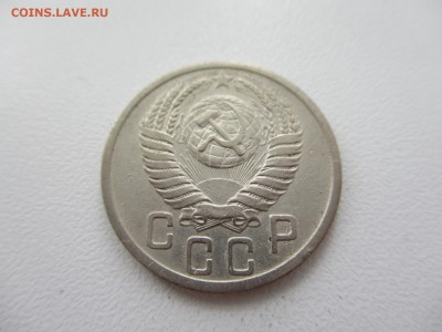 15 копеек 1951г. до 28.08.19г. - 23