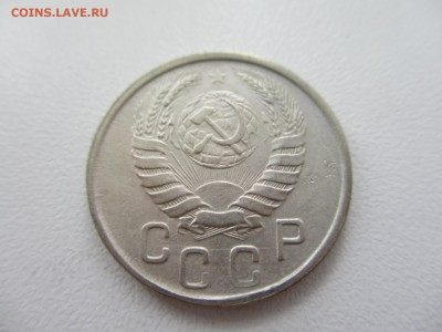 15 копеек 1943г. до 28.08.19г. - 27