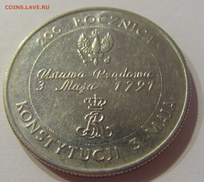 10000 злотых 1991 Конституция Польша №1 30.08.19 22:00 МСК - CIMG8566.JPG