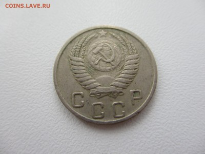 10 копеек 1950г. до 28.08.19г. - 38