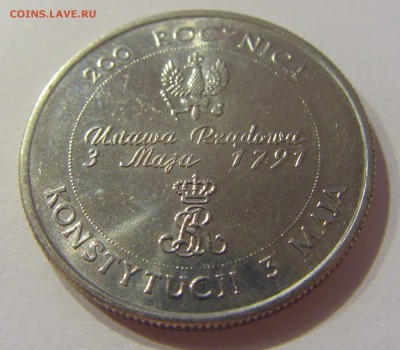10000 злотых 1991 Конституция Польша №2 30.08.19 22:00 МСК - CIMG8571.JPG