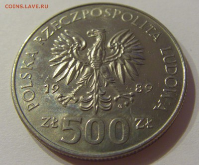 500 злотых 1989 50 лет войне Польша №2 30.08.19 22:00 МСК - CIMG8577.JPG