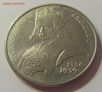 500 злотых 1989 Владислав II Польша №2 30.08.19 22:00 МСК - CIMG8587.JPG