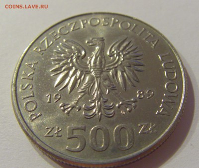500 злотых 1989 Владислав II Польша №2 30.08.19 22:00 МСК - CIMG8585.JPG