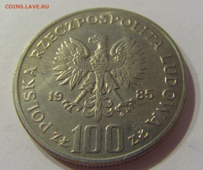 100 злотых 1985 Пшемыслов II Польша №1 30.08.19 22:00 МСК - CIMG8605.JPG