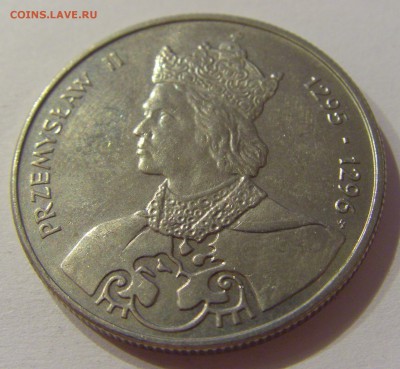 100 злотых 1985 Пшемыслов II Польша №2 30.08.19 22:00 МСК - CIMG8611.JPG