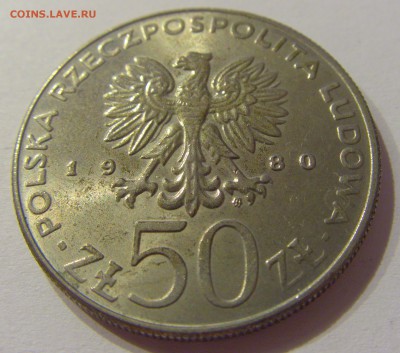 50 злотых 1980 Болеслав I Польша №1 30.08.19 22:00 МСК - CIMG8625.JPG