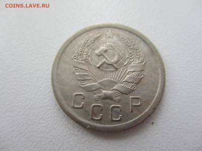10 копеек 1935г. до 28.08.19г. - 47
