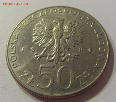 50 злотых 1981 Владислав I Польша №1 30.08.19 22:00 МСК - CIMG8633.JPG