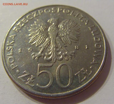 50 злотых 1981 Болеслав II Польша №1 30.08.19 22:00 МСК - CIMG8641.JPG