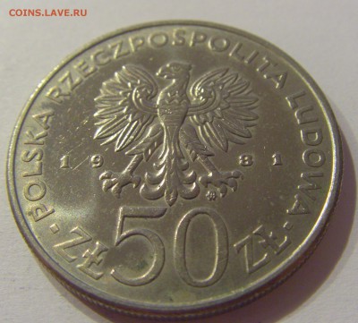 50 злотых 1981 Болеслав II Польша №2 30.08.19 22:00 МСК - CIMG8645.JPG