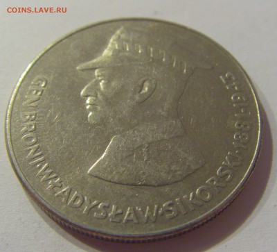 50 злотых 1981 Сикорский Польша №2 30.08.19 22:00 МСК - CIMG8655.JPG