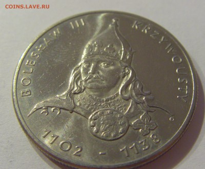 50 злотых 1982 Болеслав III Польша №2 30.08.19 22:00 МСК - CIMG8663.JPG