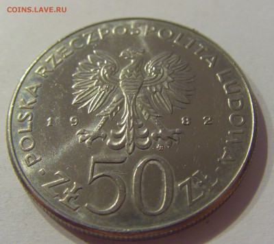 50 злотых 1982 Болеслав III Польша №2 30.08.19 22:00 МСК - CIMG8661.JPG