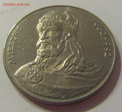 50 злотых 1979 Мишко Польша №2 30.08.19 22:00 МСК - CIMG8671.JPG
