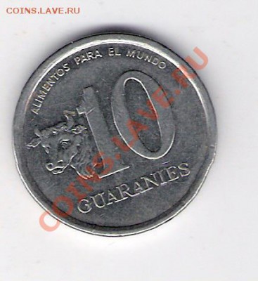 10 гуарани Парагвай 1984, до 19.07.2011 22-00 мск. - сканирование0246