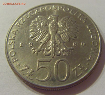 50 злотых 1980 Казимир I Польша №2 30.08.19 22:00 МСК - CIMG8685.JPG